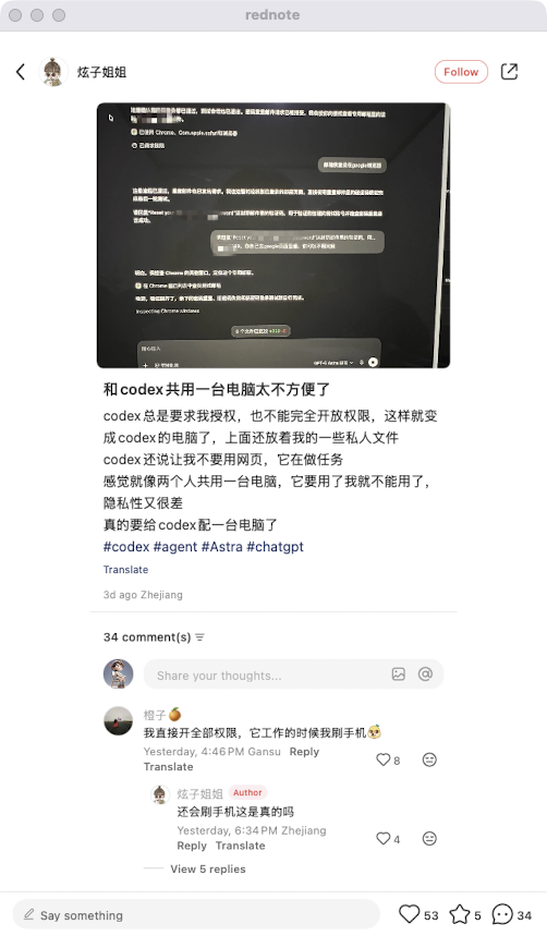 zsxq_cd1683020c393e_03.png