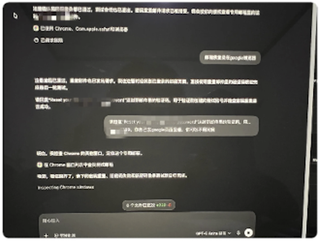 zsxq_cd1683020c393e_02.png