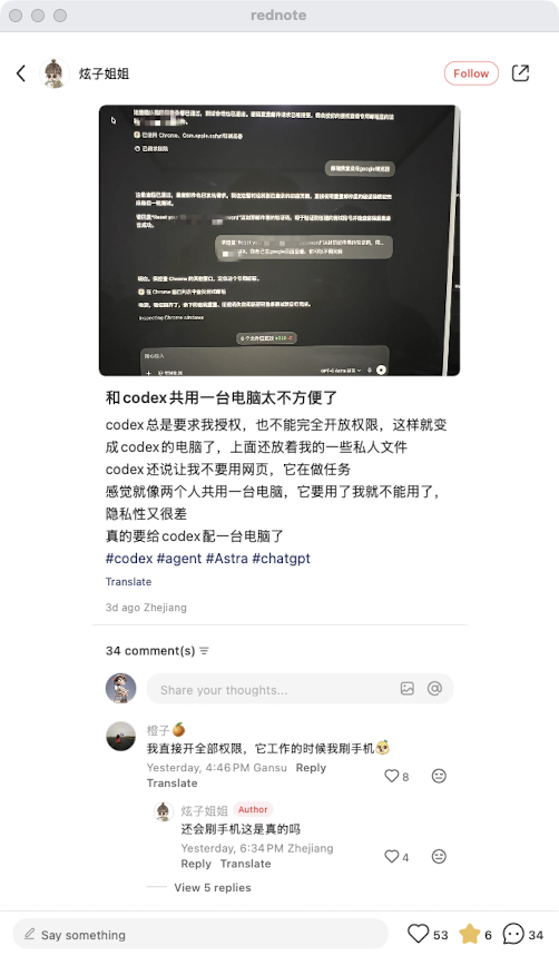 zsxq_cd1683020c393e_05.png
