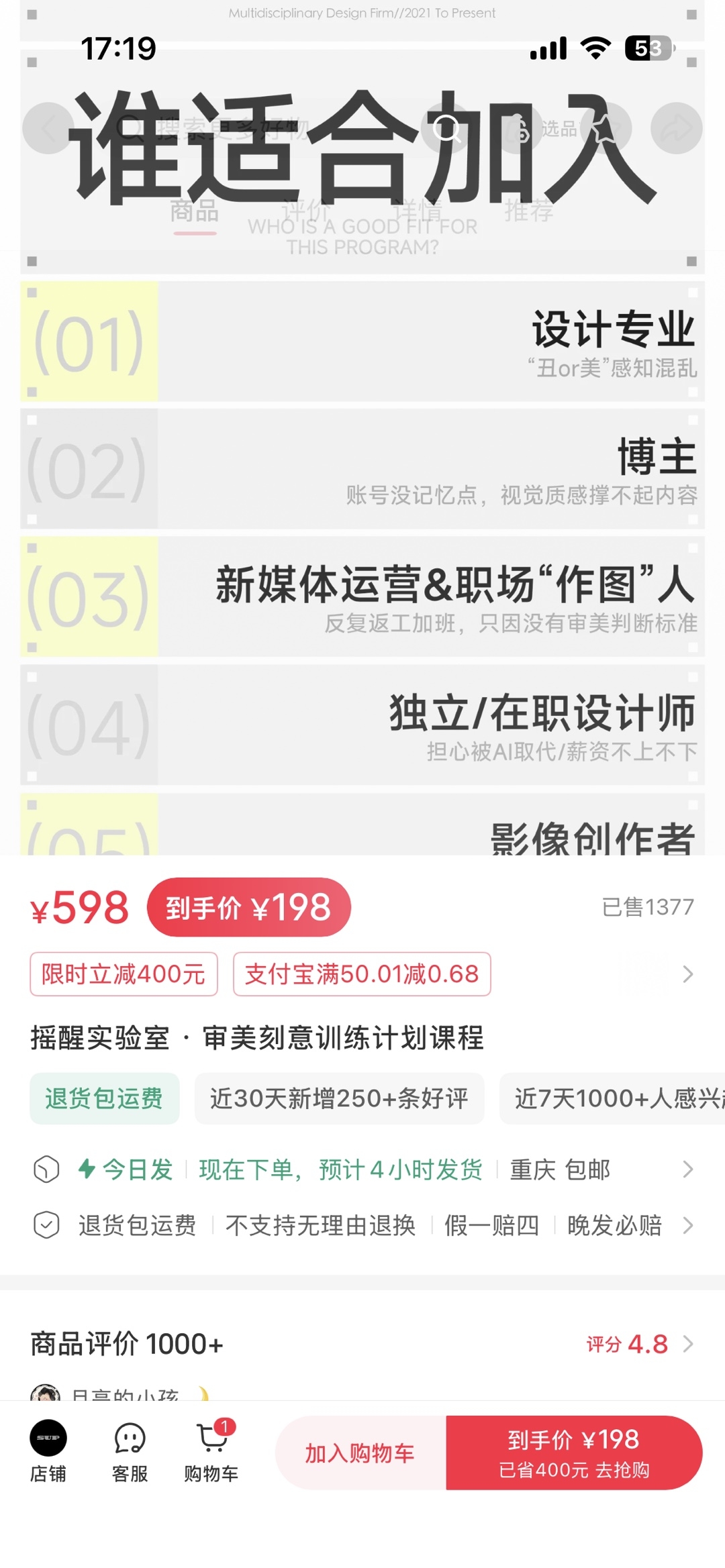 zsxq_50e761c28c909d_02.jpg