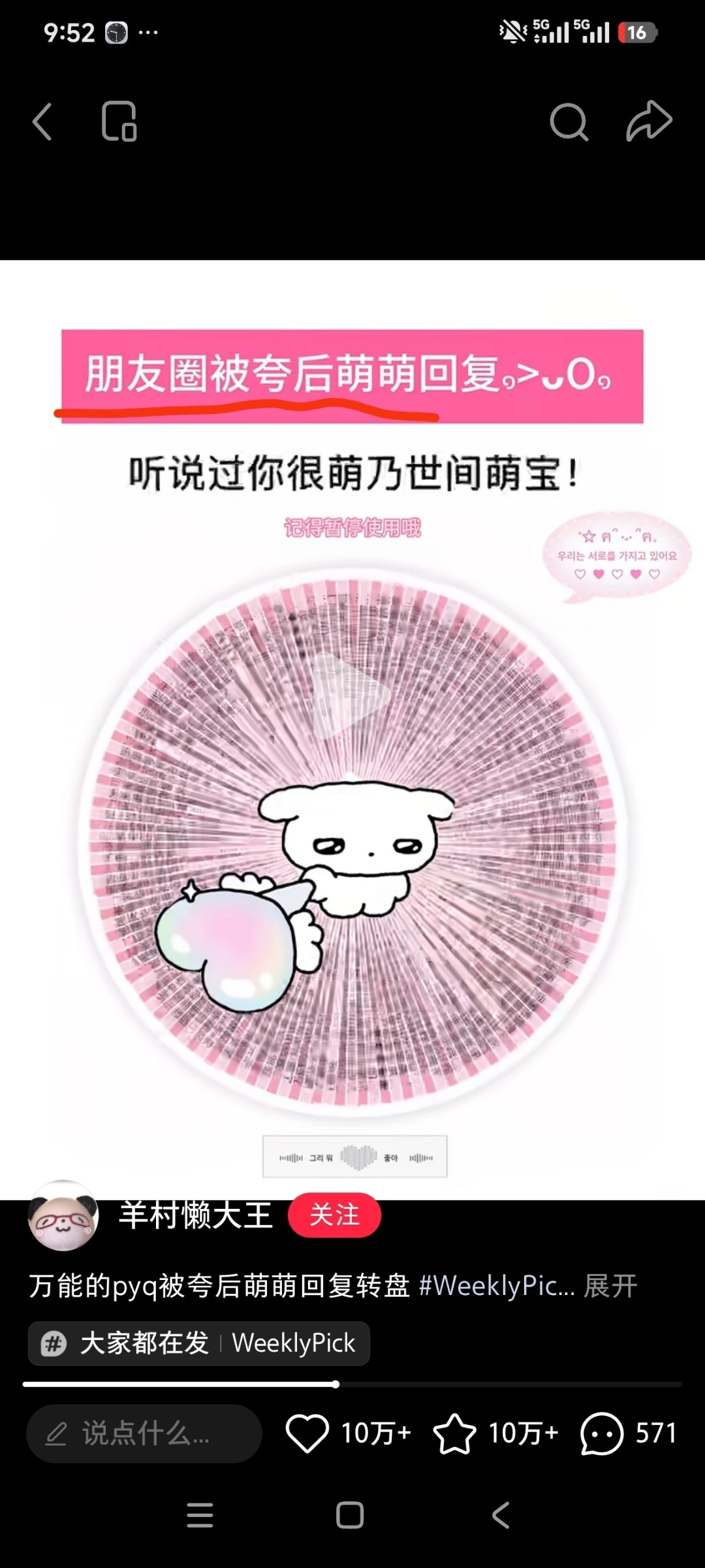 zsxq_c32956ed451502_01.jpg