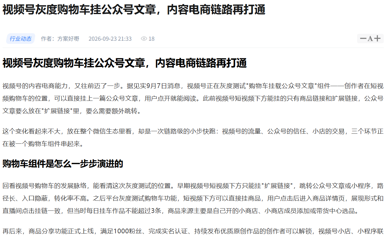 zsxq_c59a19356aad8c_01.png