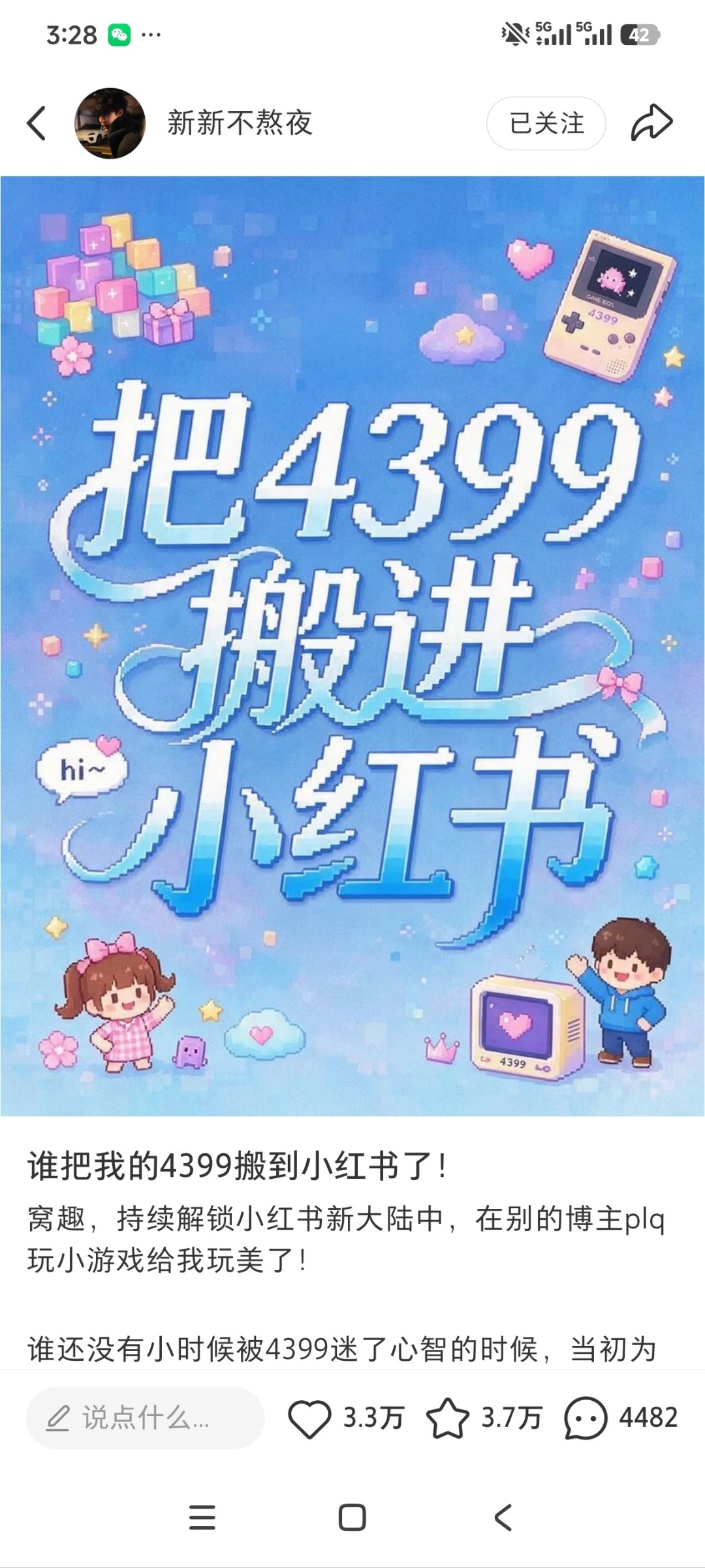 zsxq_0ef0cdb067bc93_03.jpg