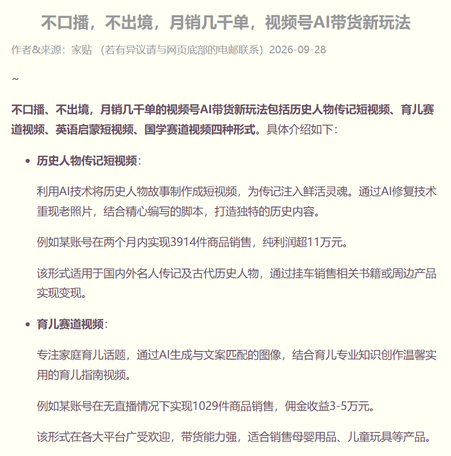 zsxq_2526e63cc7a82a_01.png