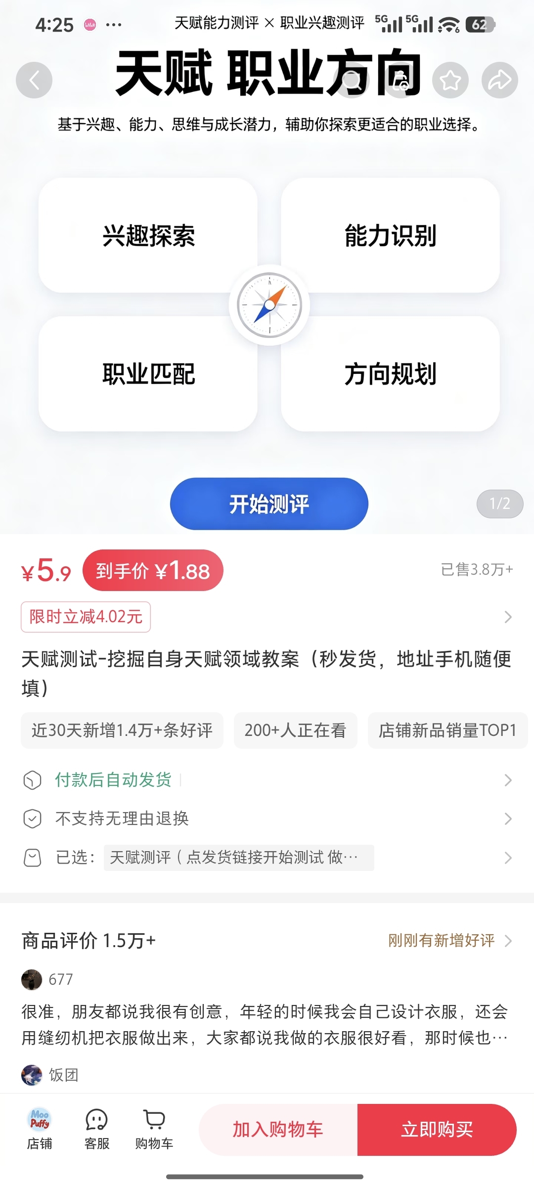 zsxq_7c6f8ec2c82633_03.jpg