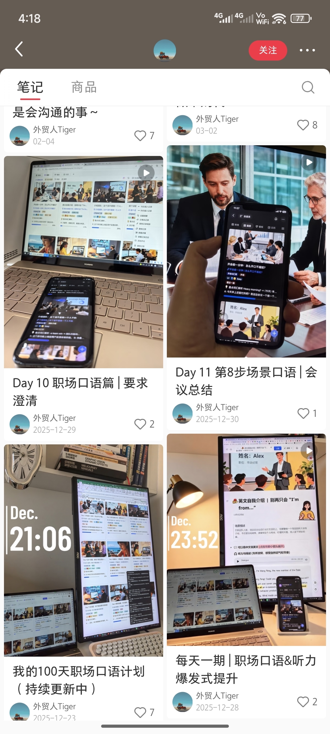zsxq_6860add3a4269c_04.jpg