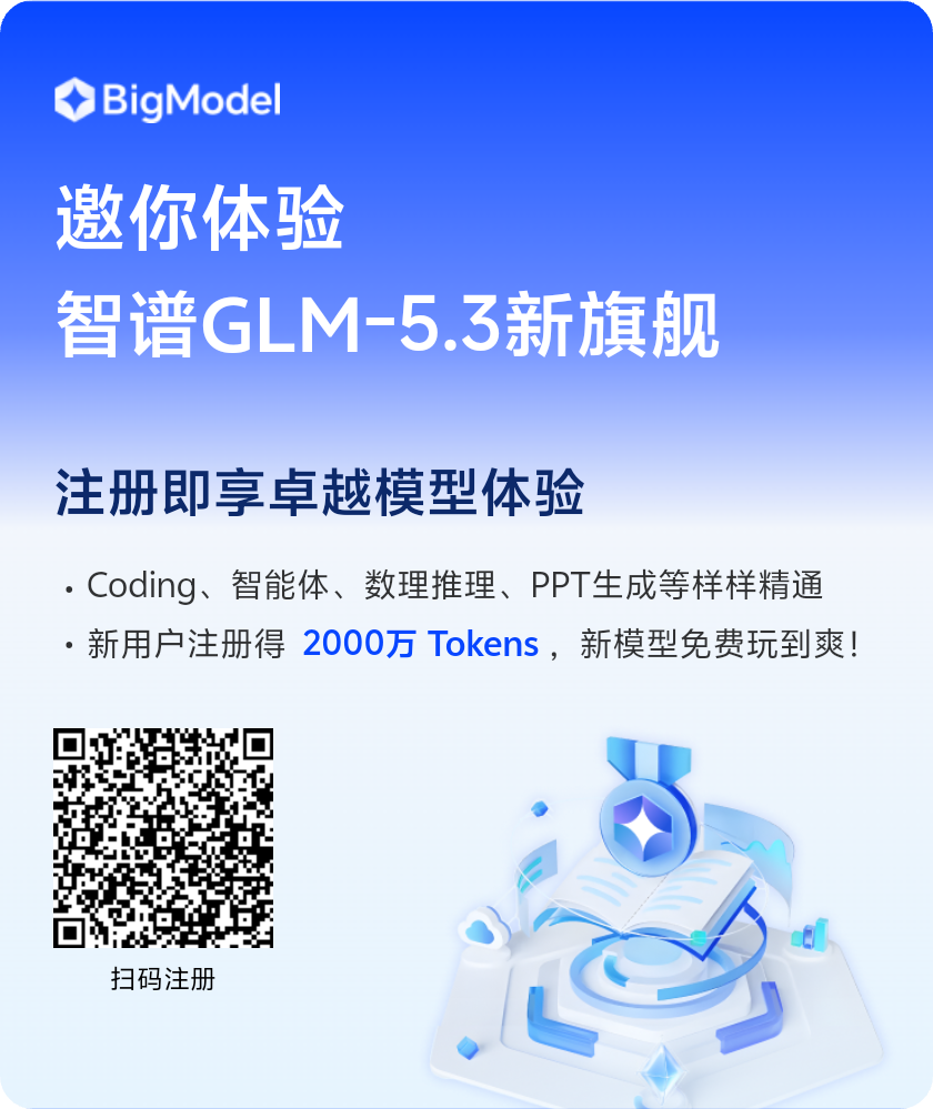 zsxq_fd4c9056cca372_01.png