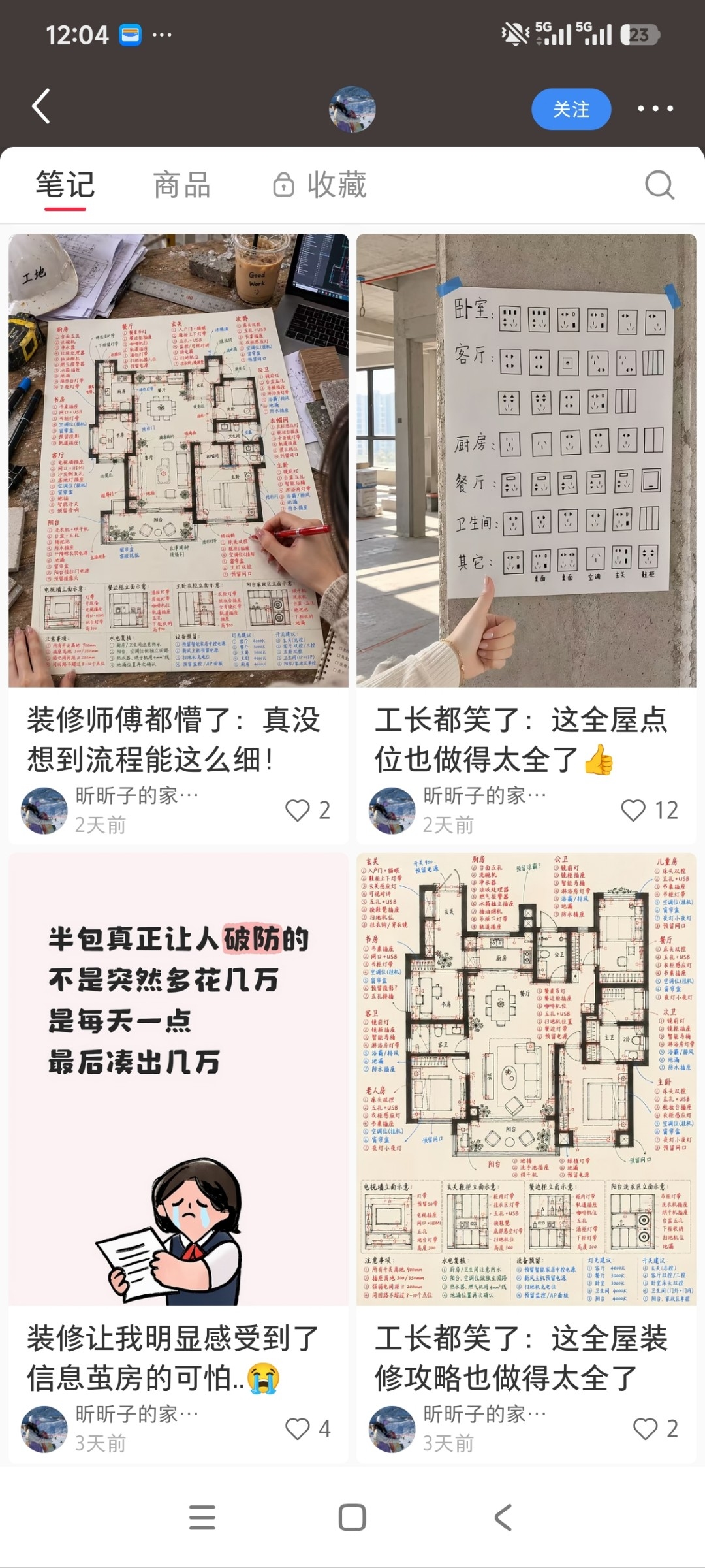 zsxq_c4a985322f093a_07.jpg