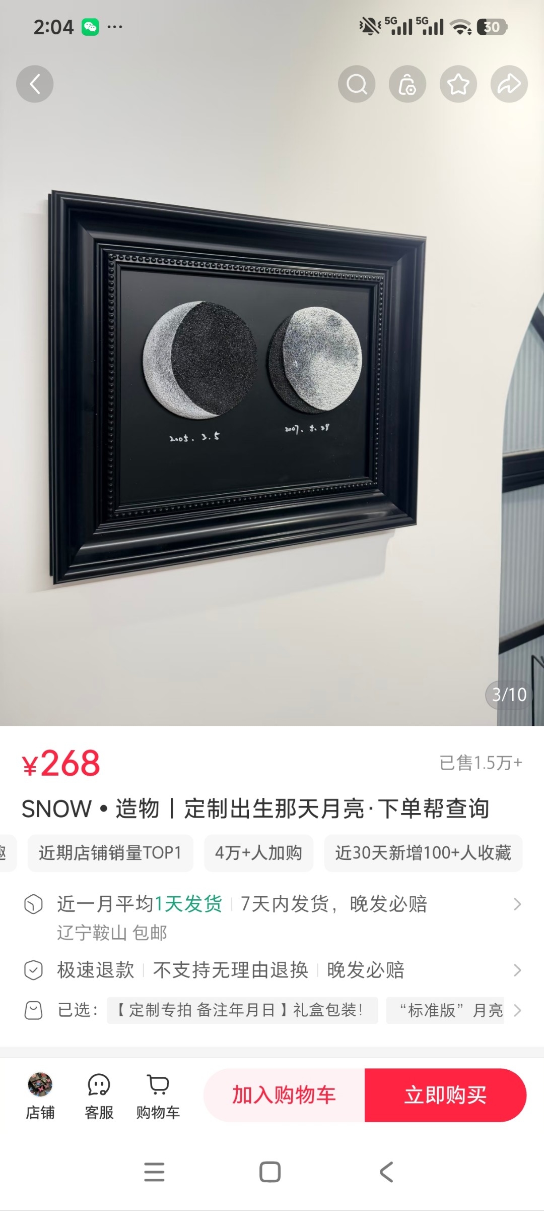 zsxq_1b7d340dbe2532_05.jpg