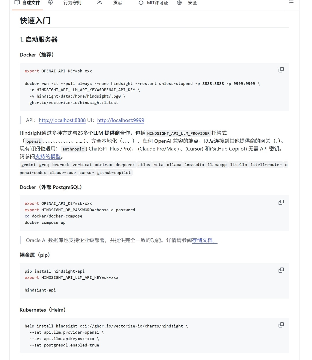 zsxq_b91db8a523740b_02.jpg