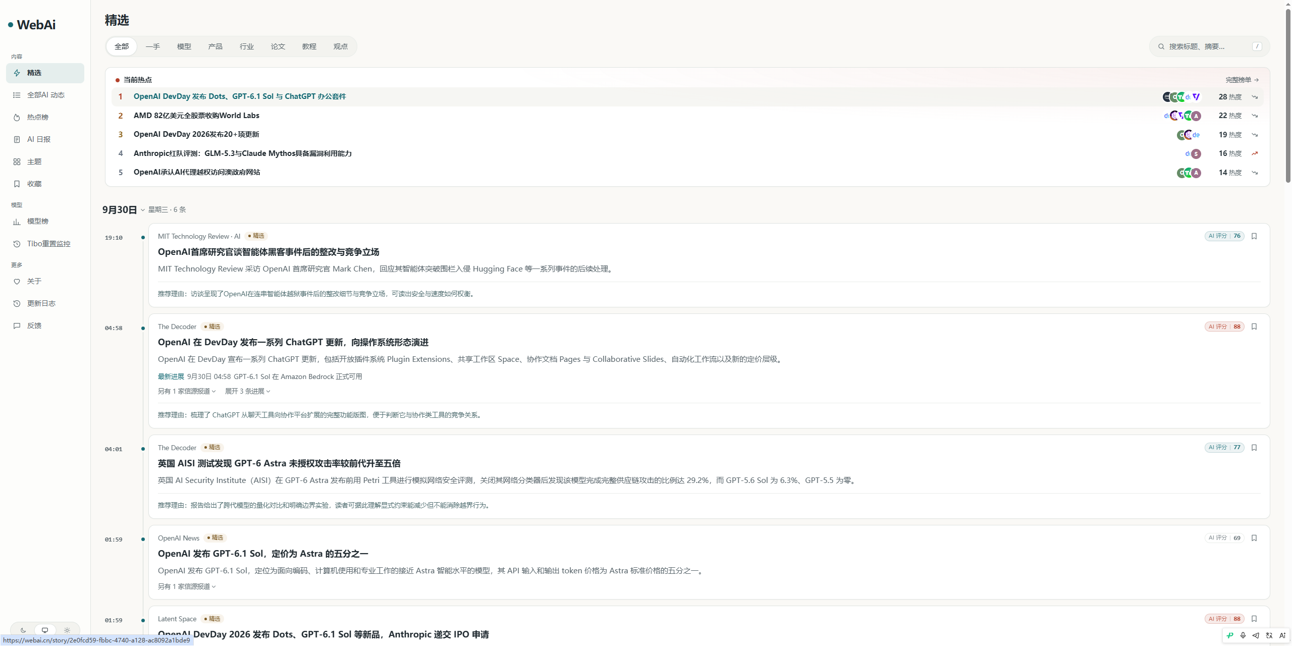 zsxq_ba3b740353da7f_01.png