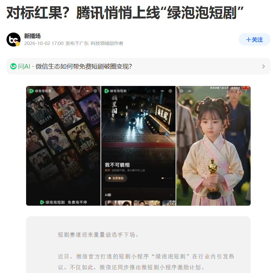 zsxq_08552cfcaff3fb_01.png