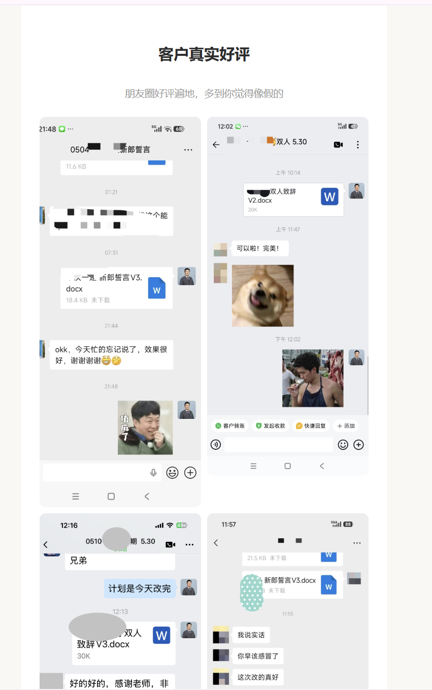 zsxq_178d5aaceee3a9_04.png