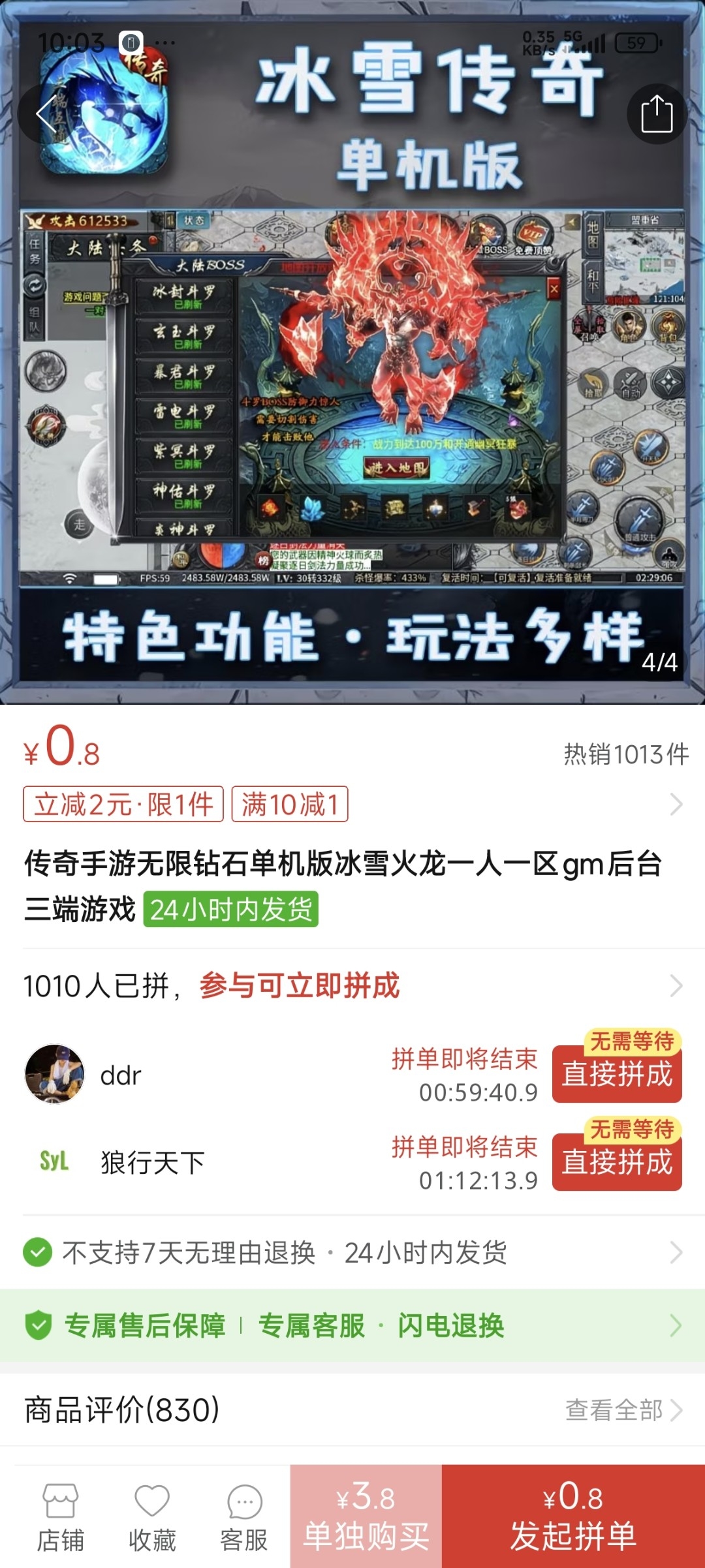 zsxq_c9d3ec468bf31e_02.jpg