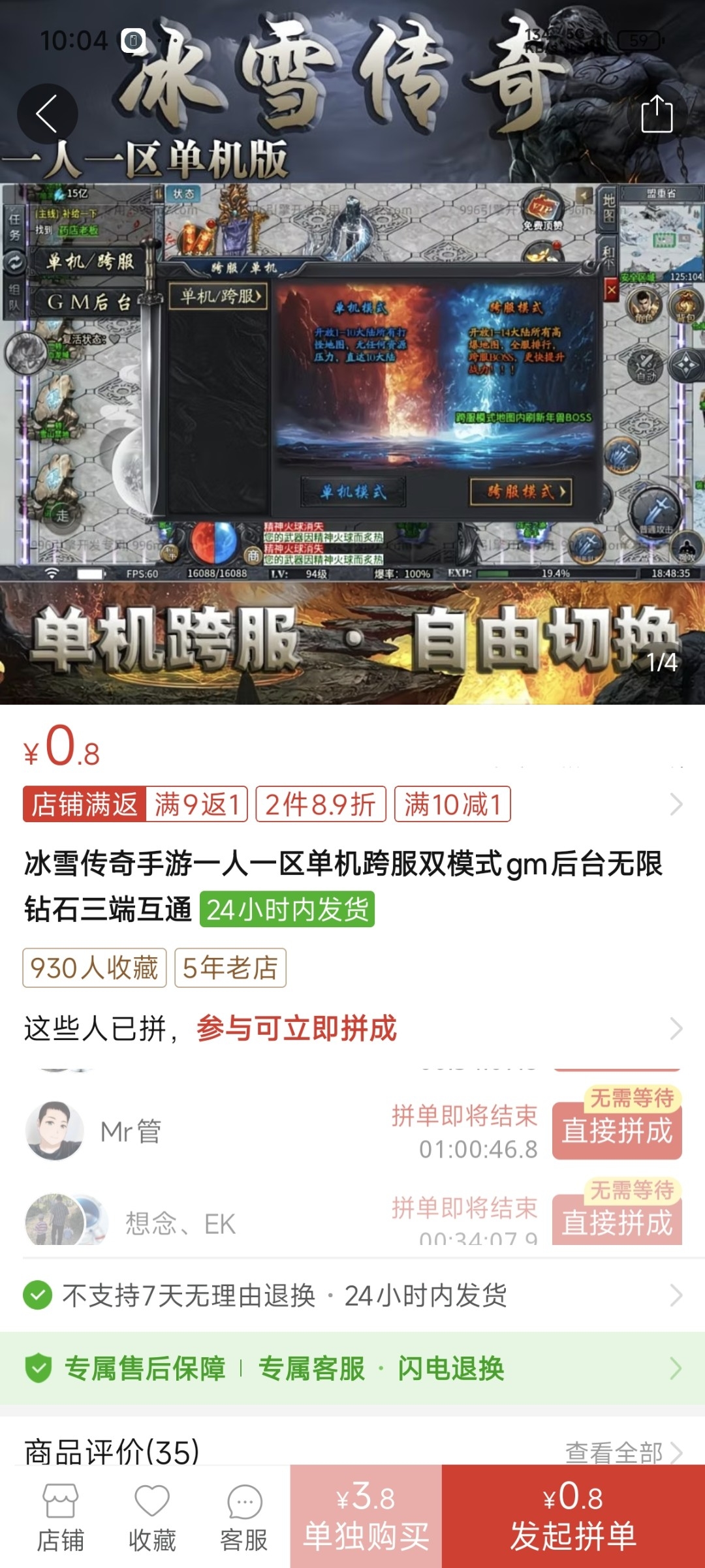 zsxq_c9d3ec468bf31e_04.jpg