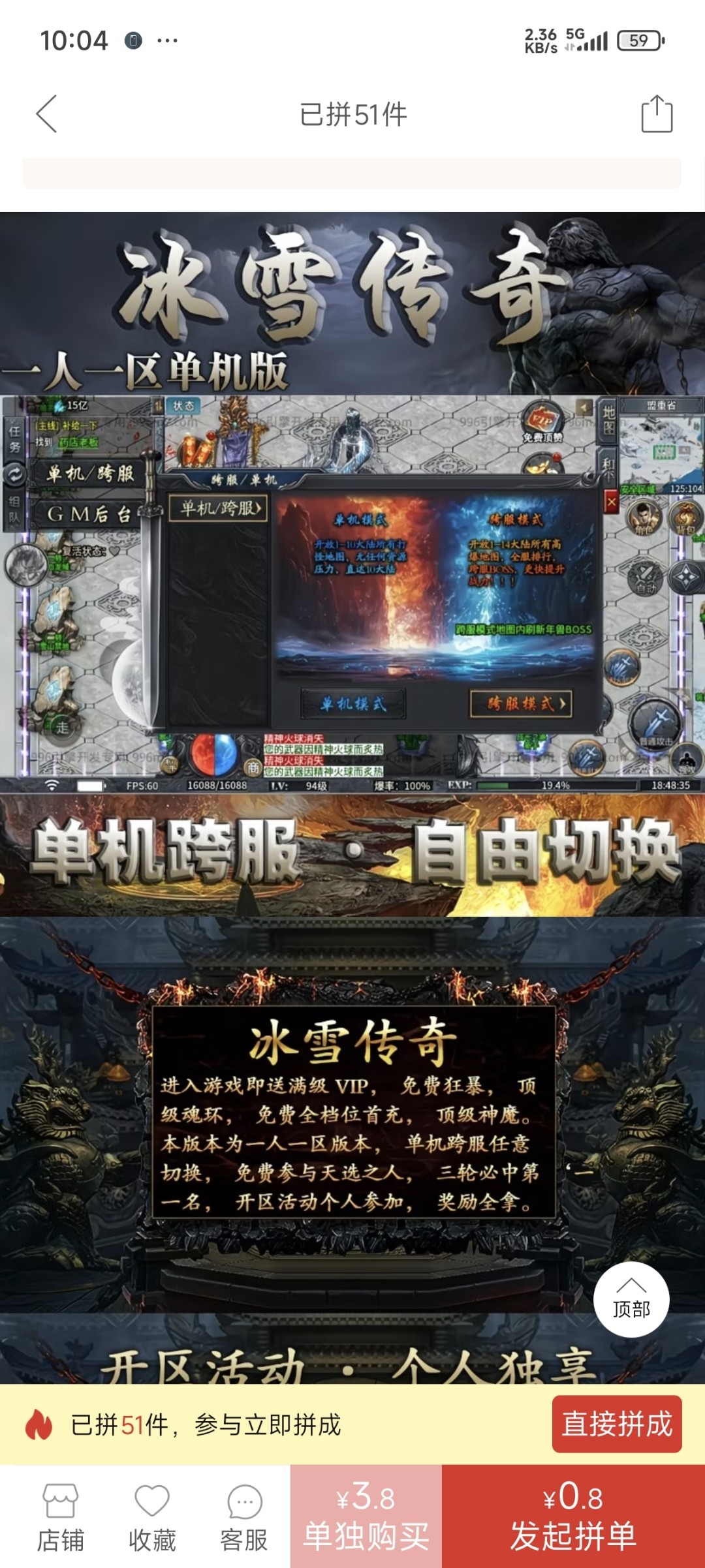 zsxq_c9d3ec468bf31e_05.jpg