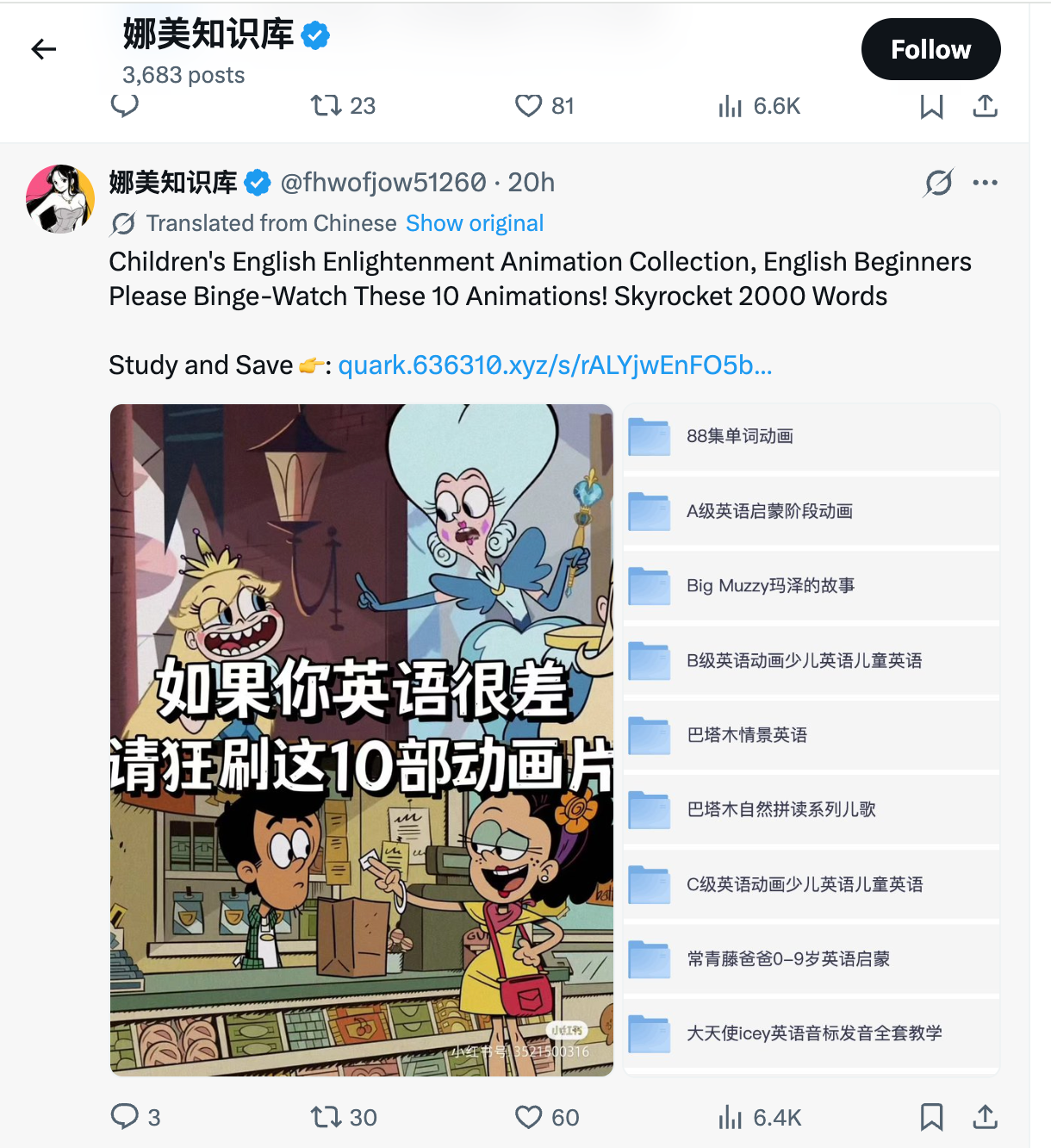 zsxq_1cfe17854fd29c_01.png