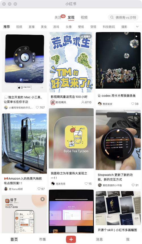 zsxq_473135a83a5e43_06.png