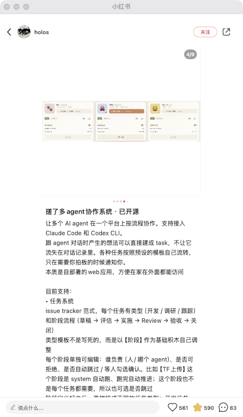 zsxq_bb2ed81ce9d2f8_04.png
