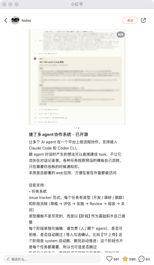 zsxq_bb2ed81ce9d2f8_08.png