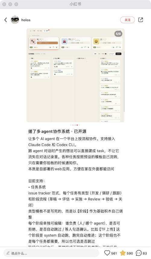 zsxq_bb2ed81ce9d2f8_06.png