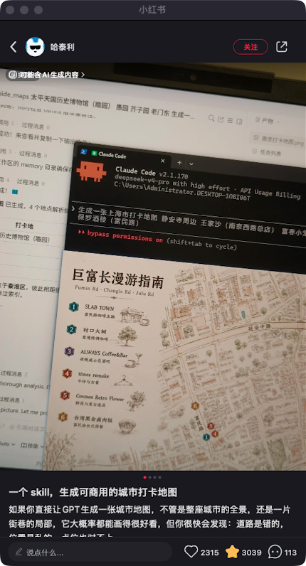 zsxq_7d3a502b9d4579_01.png