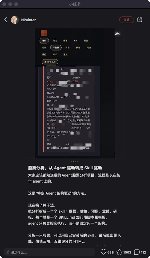 zsxq_0cf6f5bd85665a_02.png