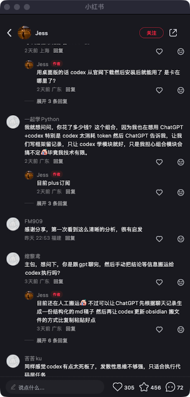 zsxq_4bf14b252df686_01.png