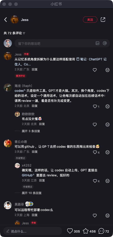 zsxq_4bf14b252df686_03.png