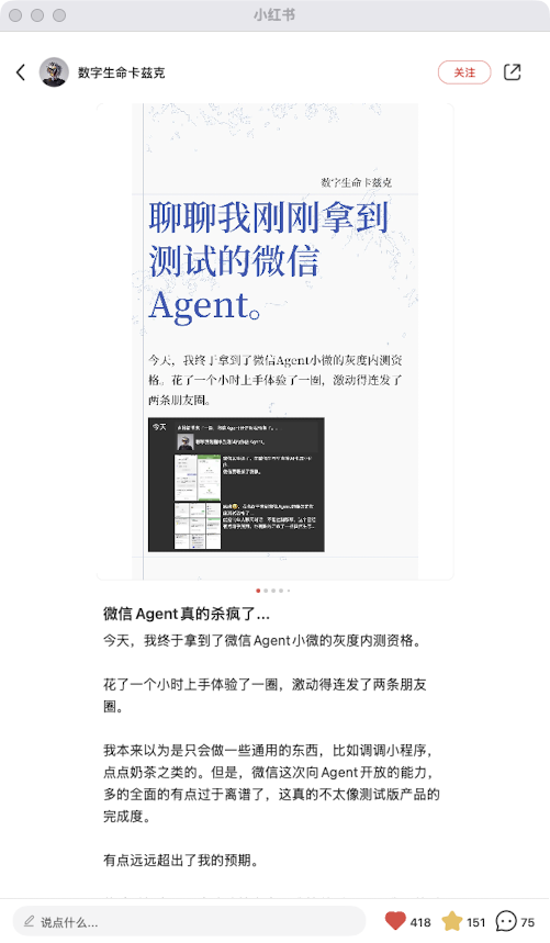 zsxq_540f497dd49bf0_01.png