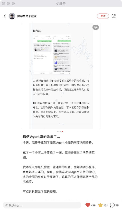 zsxq_540f497dd49bf0_05.png
