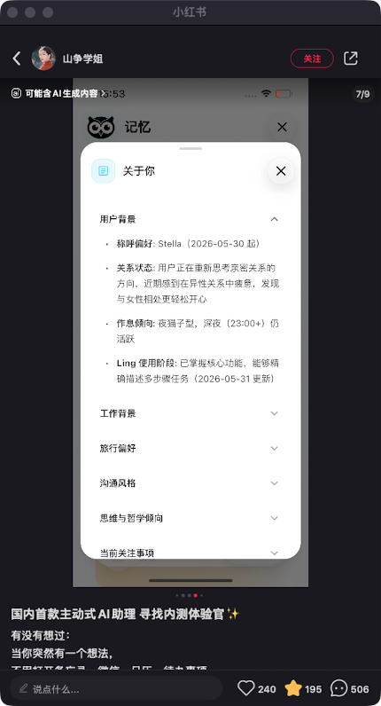 zsxq_ae12197cce0217_07.png