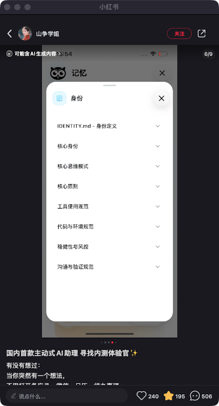zsxq_ae12197cce0217_08.png