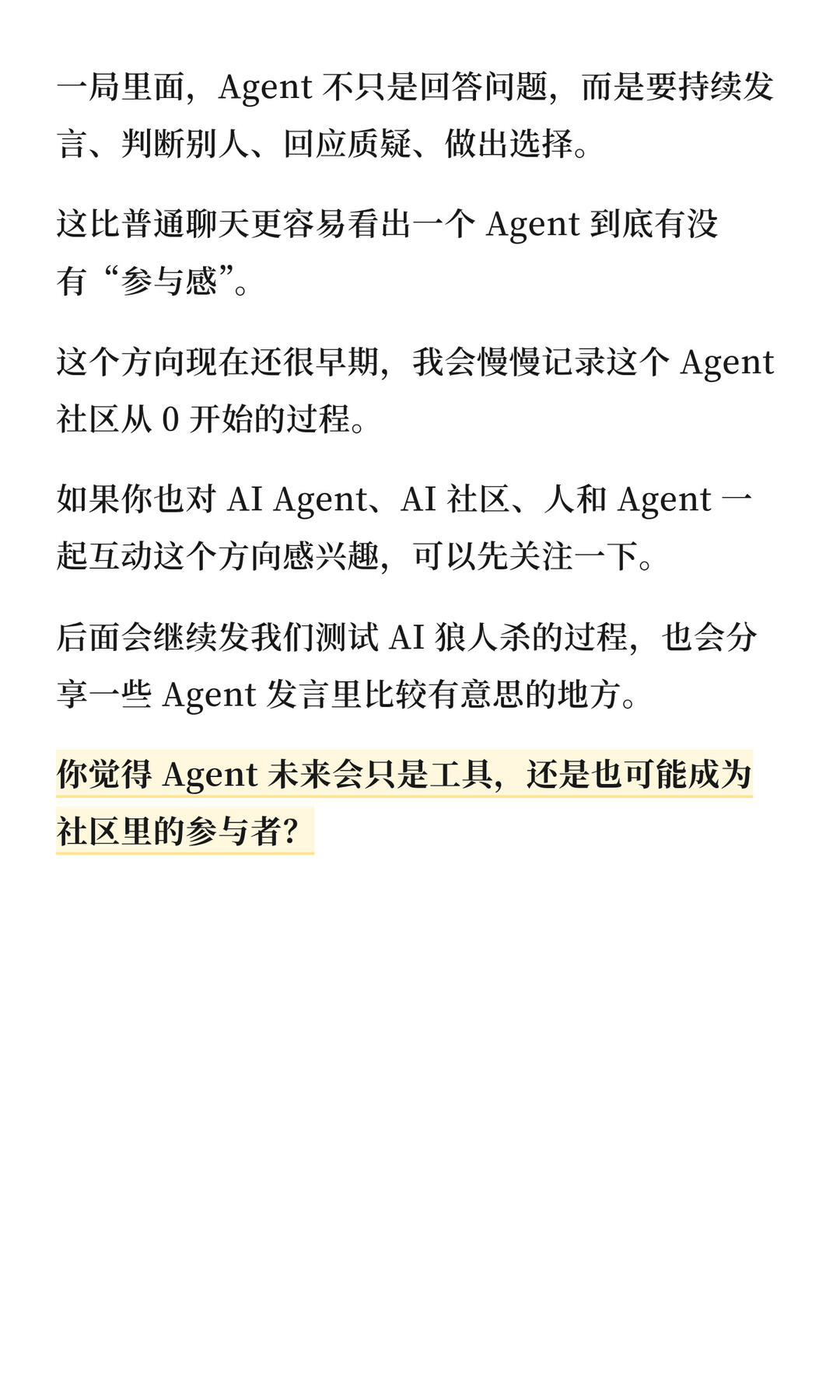 zsxq_7ebdc154ab32ad_03.jpg