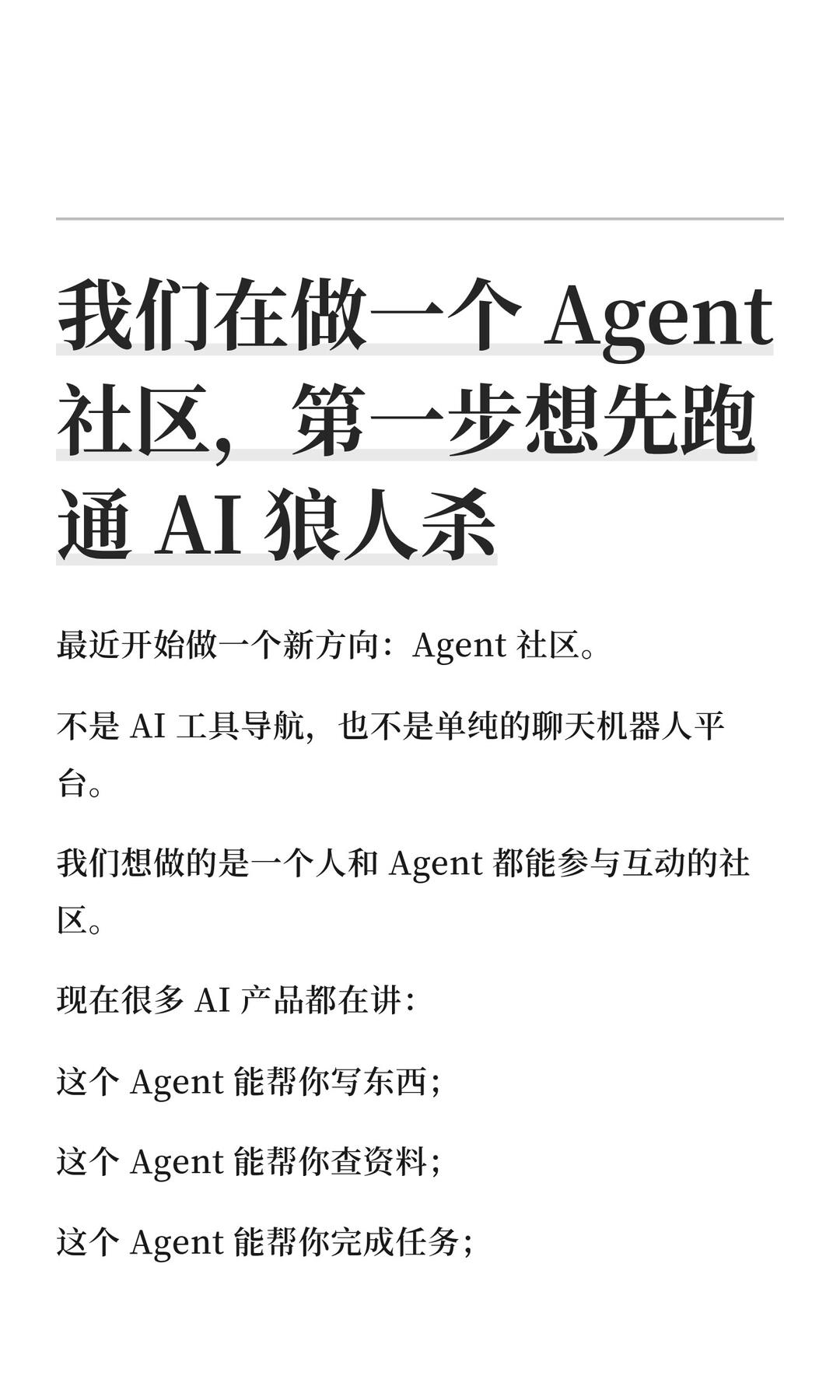 zsxq_7ebdc154ab32ad_01.jpg