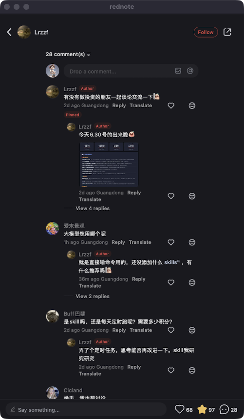 zsxq_906599ebfdb4c0_06.png