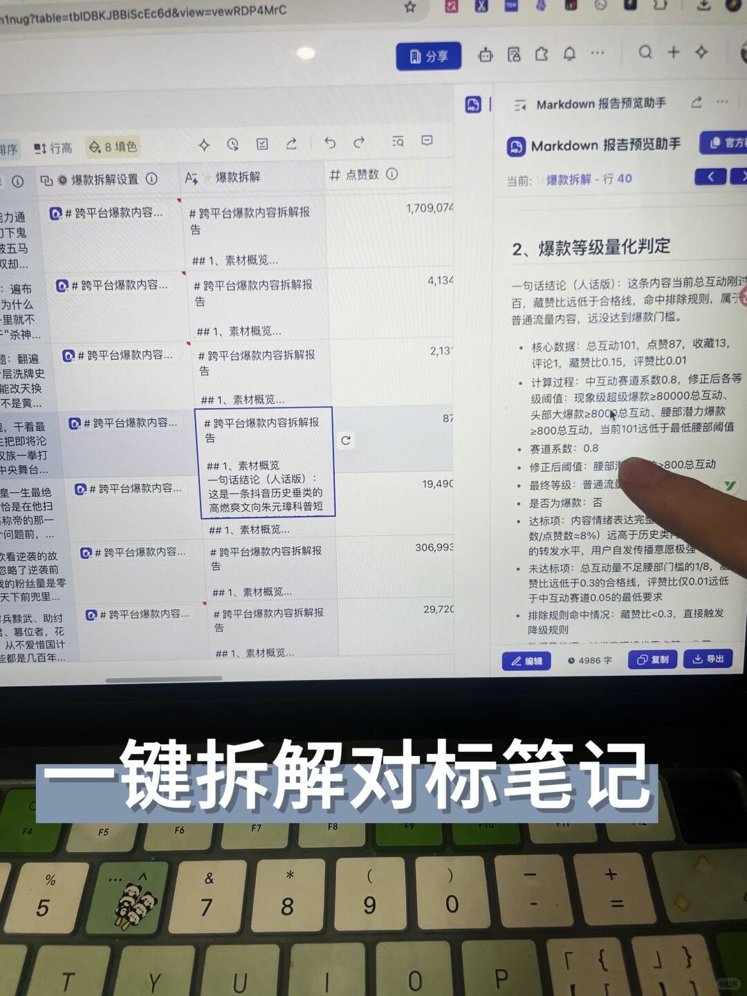 zsxq_a6f939003da57a_02.jpg
