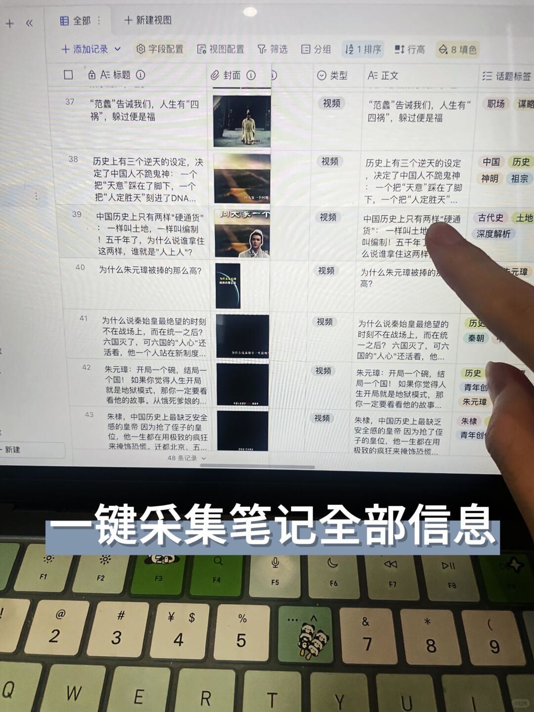 zsxq_a6f939003da57a_05.jpg