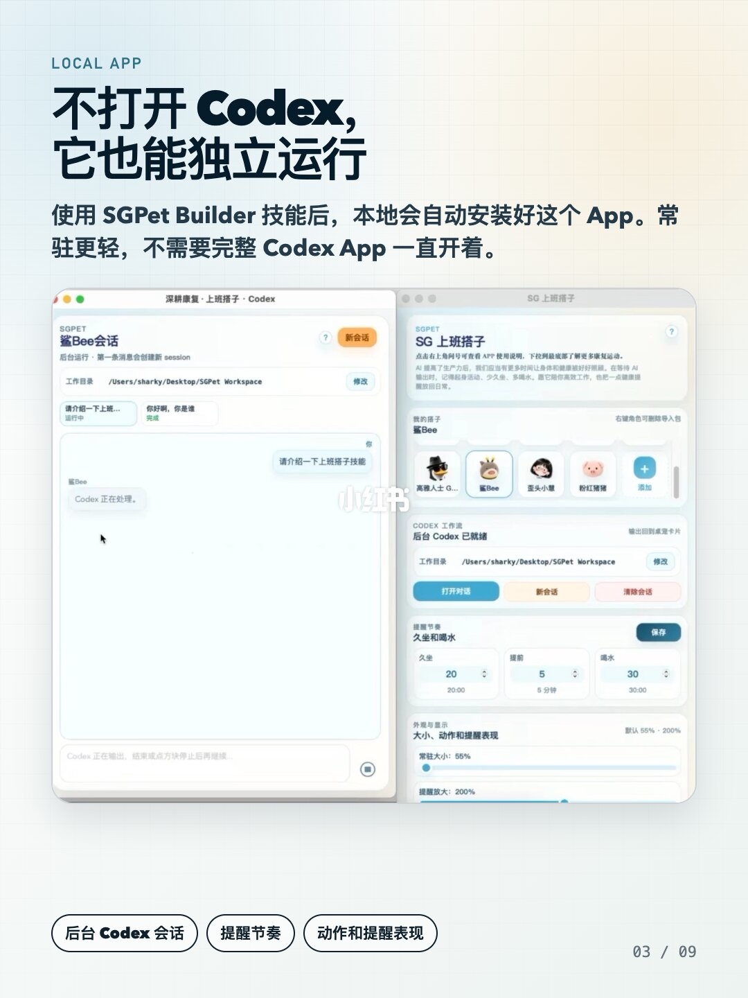 zsxq_50d1cd469c86db_01.jpg