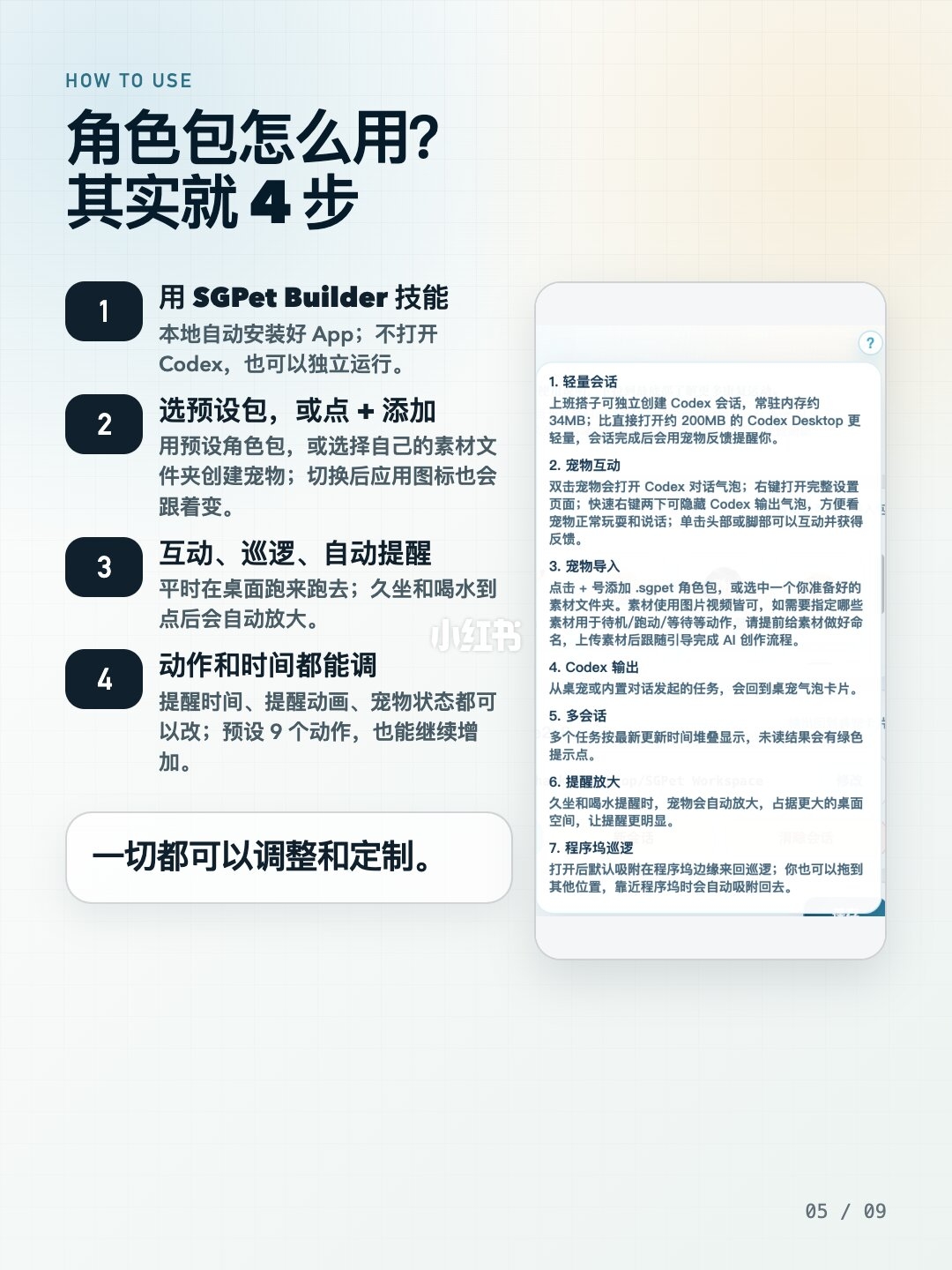 zsxq_50d1cd469c86db_05.jpg