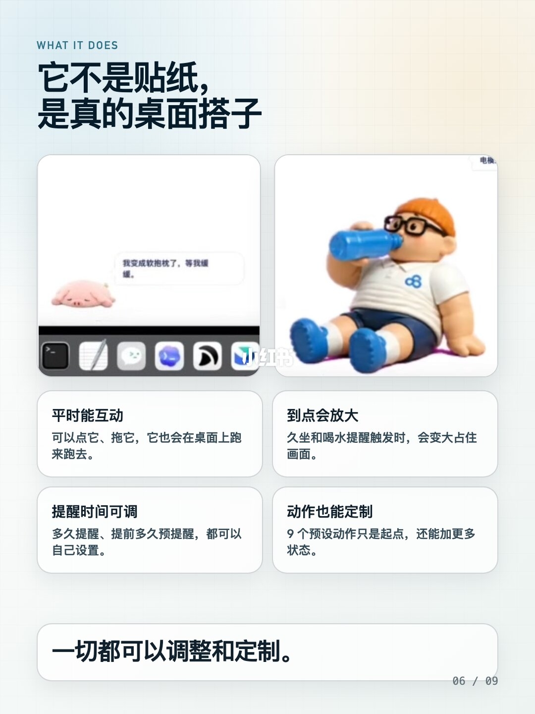 zsxq_50d1cd469c86db_06.jpg