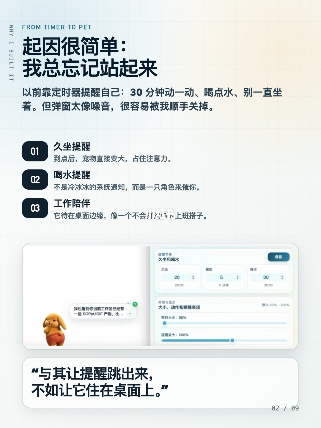zsxq_50d1cd469c86db_03.jpg