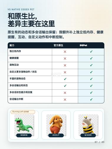 zsxq_50d1cd469c86db_07.jpg
