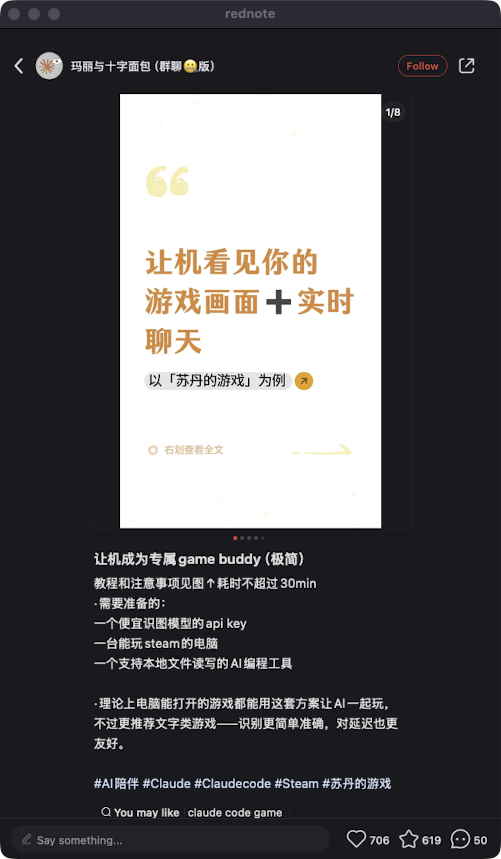 zsxq_59c6bcadc20936_09.png