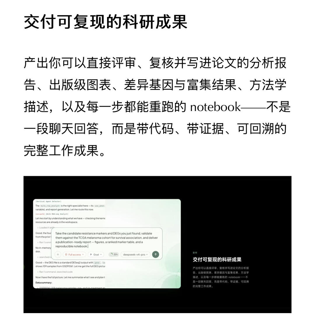 zsxq_be9e5ad1ce973c_05.jpg