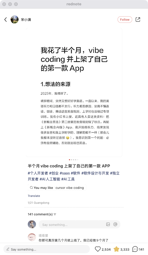 zsxq_0c5d7fb254b6ae_02.png