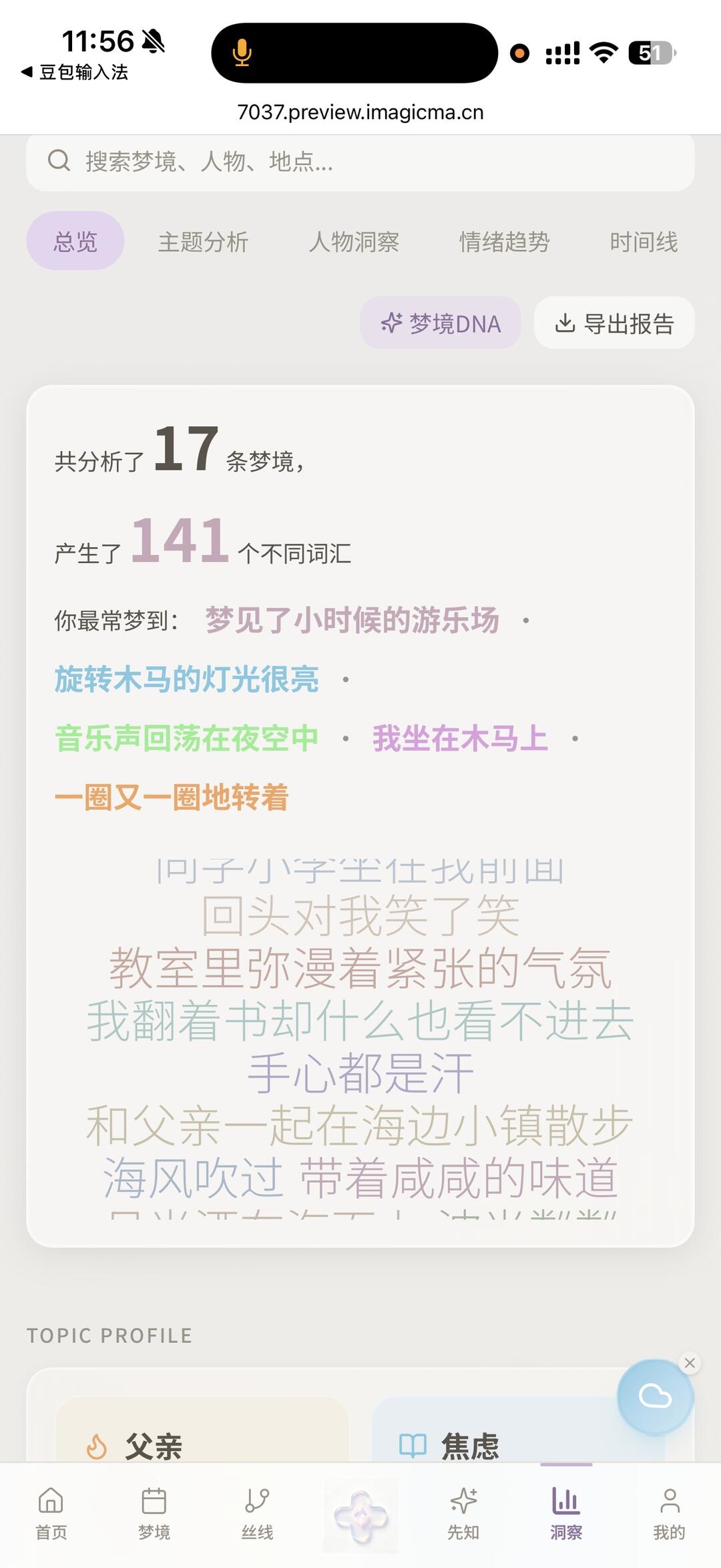 zsxq_a2c6ff81f162fb_07.jpg