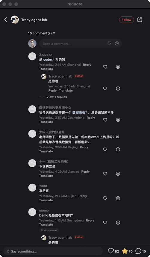 zsxq_8e761a1e4b74a1_02.png