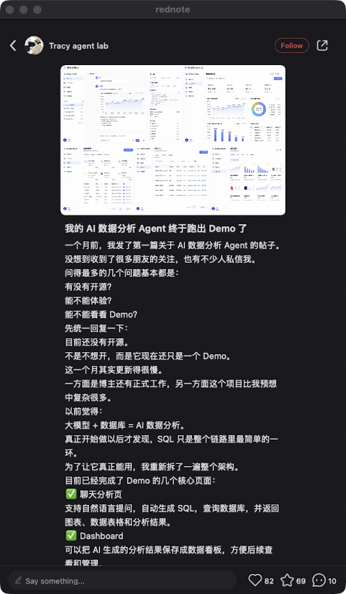 zsxq_8e761a1e4b74a1_01.png