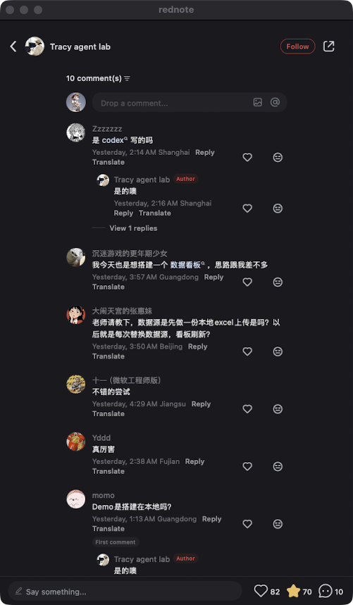 zsxq_8e761a1e4b74a1_04.png